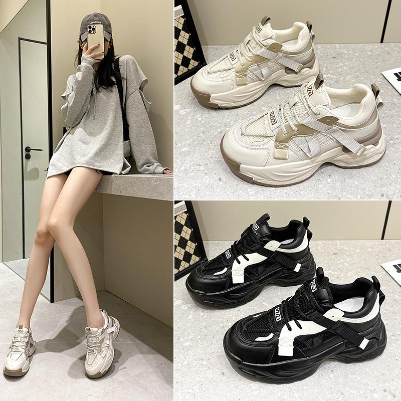 New Forrest Gump shoes small size casual breathable student shoes fashionable versatile sports little white shoes thick sole height increase 32 бежевий
New Forrest Gump shoes small size casual breathable student shoes fashionable versatile sports little white shoes thick sole height increase 32 бежевий