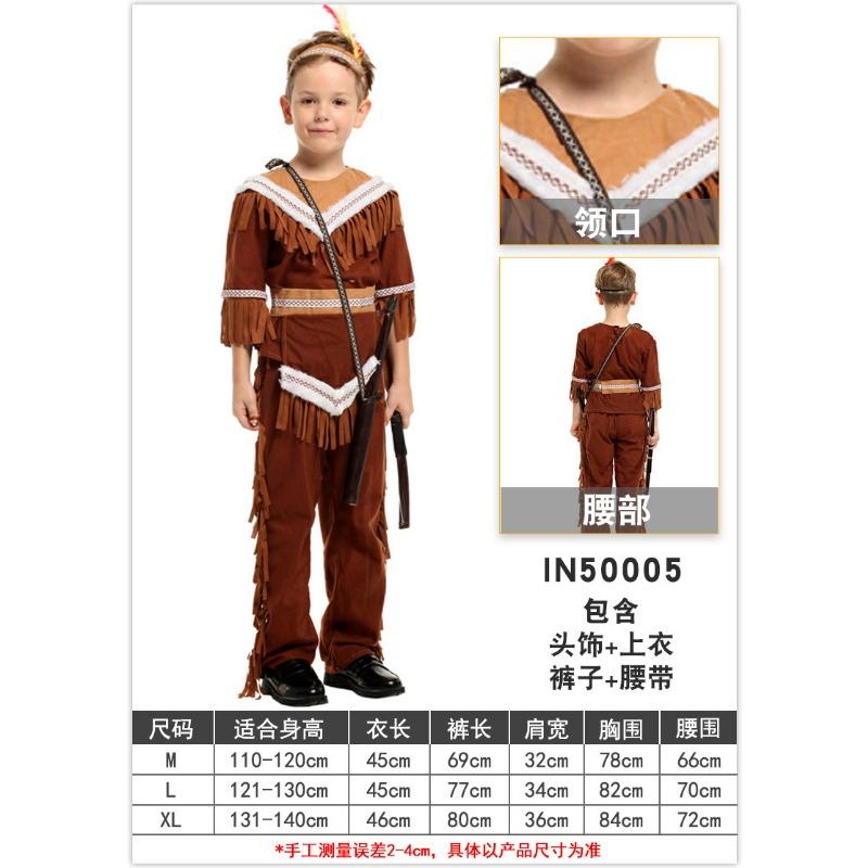 Хэллоуин Детские Костюмы Мужские Костюмы Индейцев Дикое Шоу Первобытные Сценические Костюмы XL
Хэллоуин Детские Костюмы Мужские Костюмы Индейцев Дикое Шоу Первобытные Сценические Костюмы XL