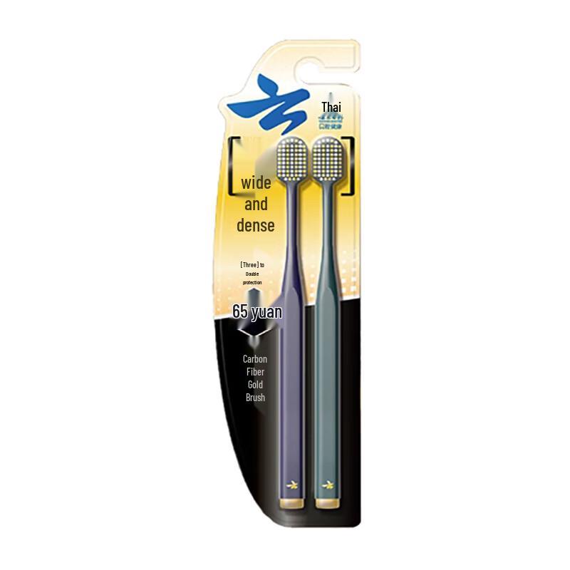 Yunnan Baiyao Carbon Silk Soft Bristle Wide Head Toothbrush
Yunnan Baiyao Carbon Silk Soft Bristle Wide Head Toothbrush