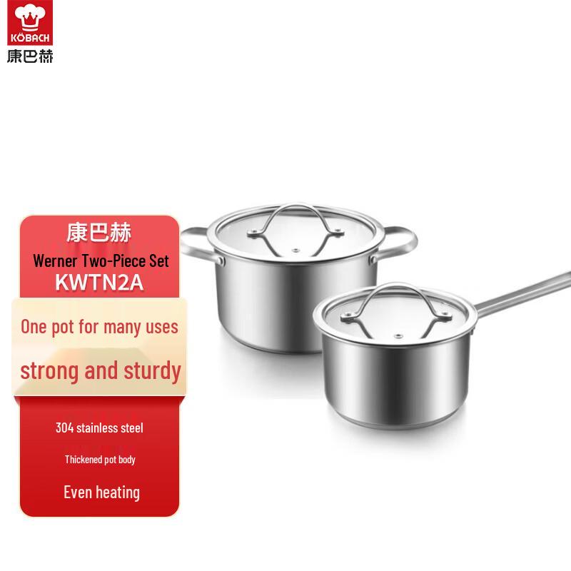 Kobach Werner KWTN2A Soup Pot & Milk Pot Set
Kobach Werner KWTN2A Soup Pot & Milk Pot Set