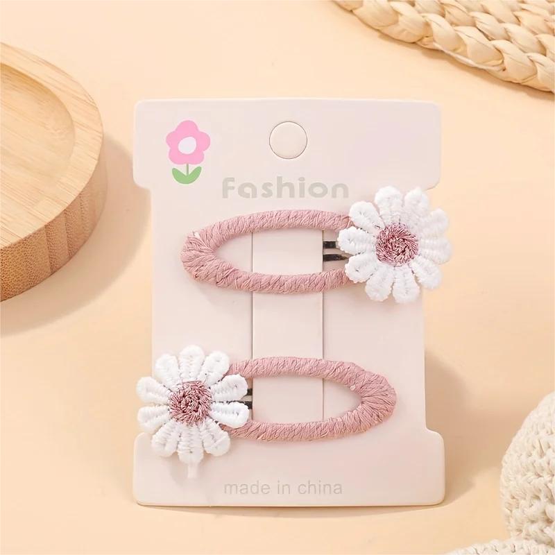 2pcs/set Cute Daisy Flower Hair Clips Baby Girl Hairpins for Kids Lace White Barette Princess Hooks Infant Accessories Korean
2pcs/set Cute Daisy Flower Hair Clips Baby Girl Hairpins for Kids Lace White Barette Princess Hooks Infant Accessories Korean