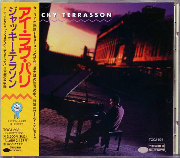 CD JACKY TERRASSON - i love paris TOCJ5931PROMO Blue Note 1995 Japan ObiJazz Used
CD JACKY TERRASSON - i love paris TOCJ5931PROMO Blue Note 1995 Japan ObiJazz Used