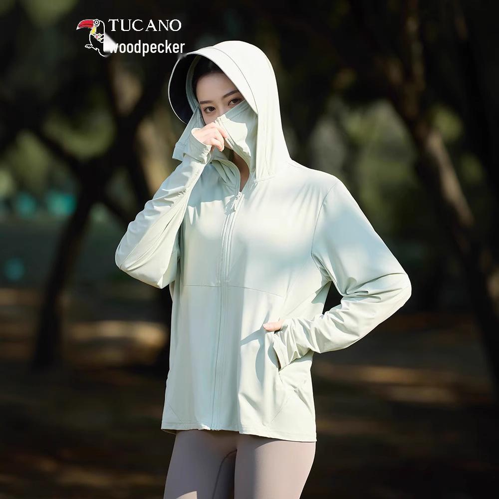 Woodpecker Women s 2025 Summer Ice Silk Anti-UV Jacket, Breathable Lightweight Design with Black Glue Brim. Women s Hibiscus Purple
Woodpecker Women s 2025 Summer Ice Silk Anti-UV Jacket, Breathable Lightweight Design with Black Glue Brim. Women s Hibiscus Purple
