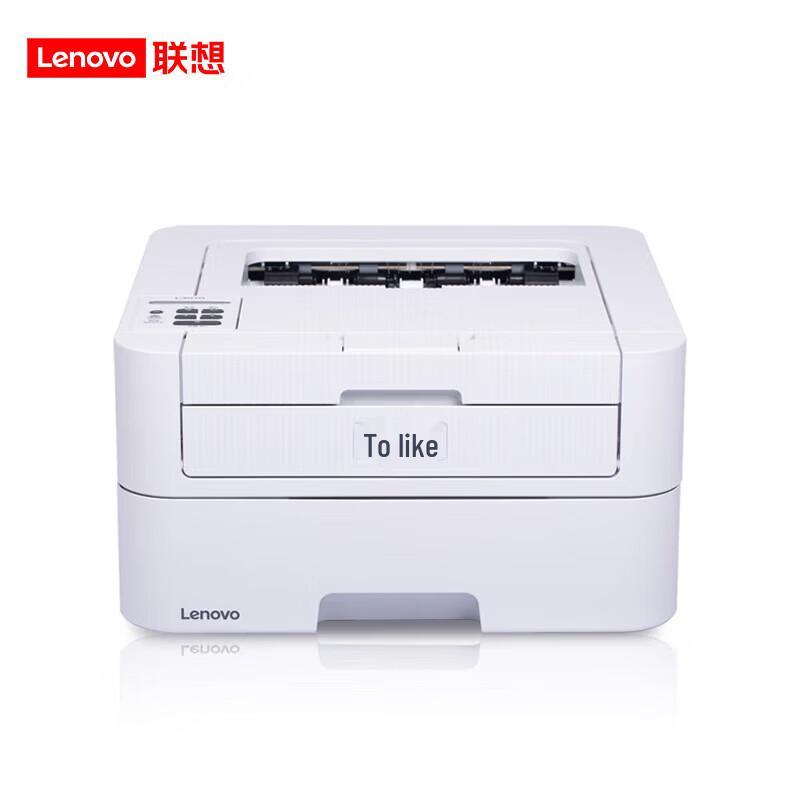 Lenovo L3070DN Laser Printer
Lenovo L3070DN Laser Printer