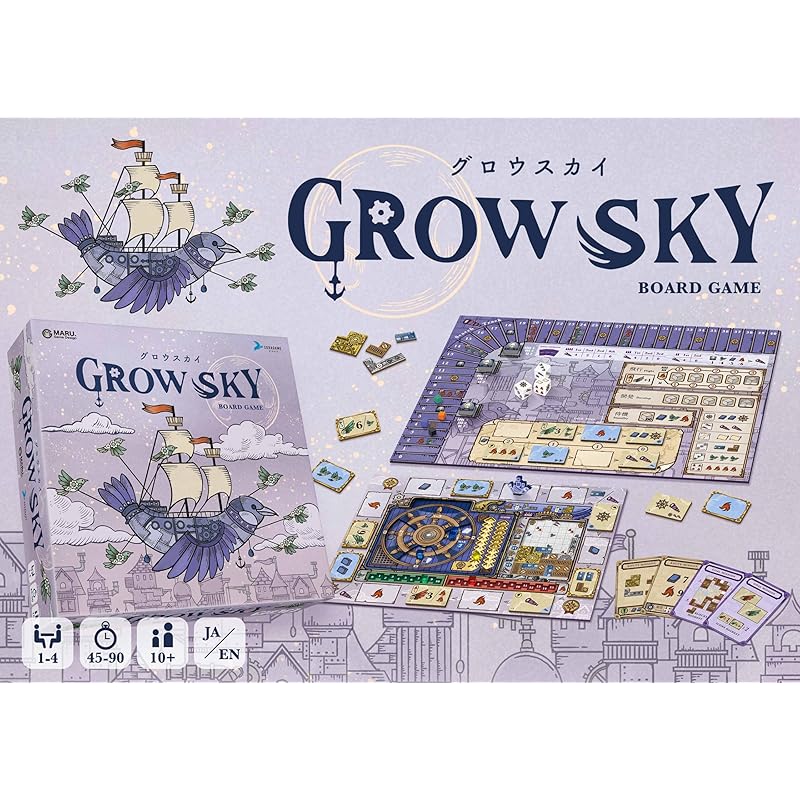 GROW SKY -Glow Sky- board games, For 1-4 people, 45-90 minutes, 10 years and older, An engine-building board game where you aim to become a pilot in
GROW SKY -Glow Sky- board games, For 1-4 people, 45-90 minutes, 10 years and older, An engine-building board game where you aim to become a pilot in