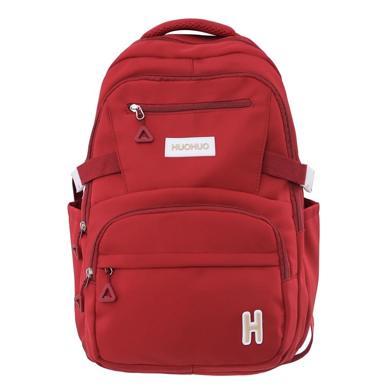 Шкільний однотонний жіночий рюкзак великої місткості червоний
Шкільний однотонний жіночий рюкзак великої місткості червоний