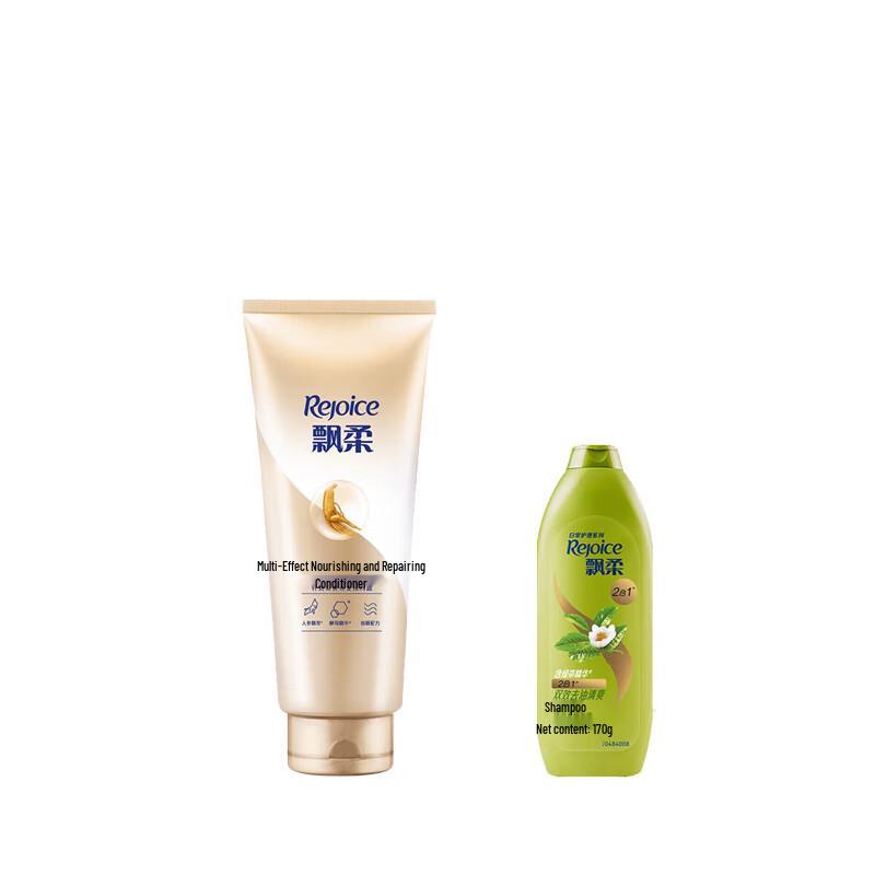 Rejoice Nourishing Repair & Oil-Control Hair Care Set
Rejoice Nourishing Repair & Oil-Control Hair Care Set