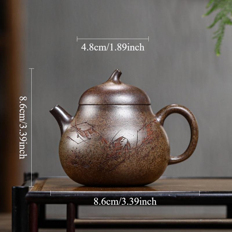 190ml Yixing Purple Clay Teapot for Eggplant and Melon Raw Mineral Agarwood Mud Teapot Chinese High-end Small Capacity Teapot
190ml Yixing Purple Clay Teapot for Eggplant and Melon Raw Mineral Agarwood Mud Teapot Chinese High-end Small Capacity Teapot