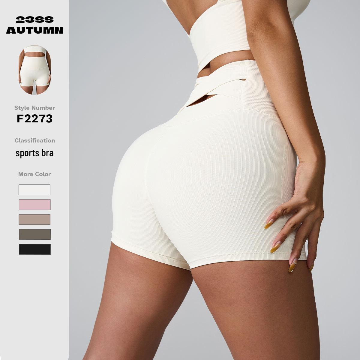 2025 Women’s Quick-Dry High Waist Cross-Back Yoga Shorts - Hip Lifting, Peach Fit Three-Point Sports Style L
2025 Women’s Quick-Dry High Waist Cross-Back Yoga Shorts - Hip Lifting, Peach Fit Three-Point Sports Style L