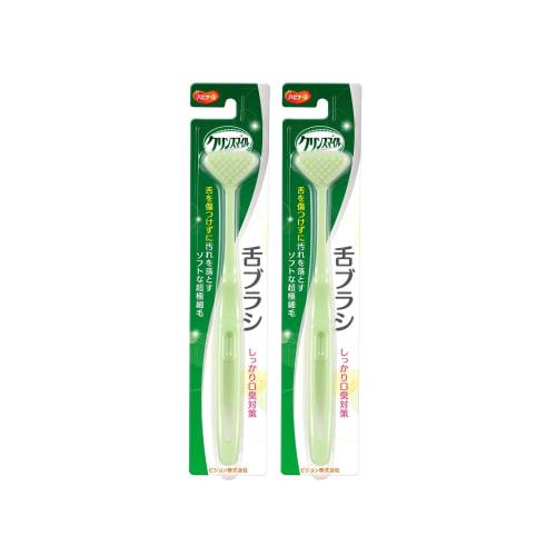 Щетки для языка, 2 шт. Habinurse Clean Smile Чистка языка Очиститель языка Уход за полостью рта Удаление налета с языка Уход за неприятным дыханием Уход за полостью рта Ультратонкая щетина
Щетки для языка, 2 шт. Habinurse Clean Smile Чистка языка Очиститель языка Уход за полостью рта Удаление налета с языка Уход за неприятным дыханием Уход за полостью рта Ультратонкая щетина