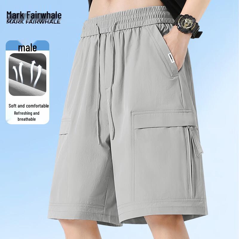 Mark Fairwhale Men s Loose Workwear Shorts M
Mark Fairwhale Men s Loose Workwear Shorts M