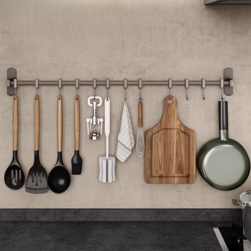 Kitchen Utensil Double Rod Rack
Kitchen Utensil Double Rod Rack