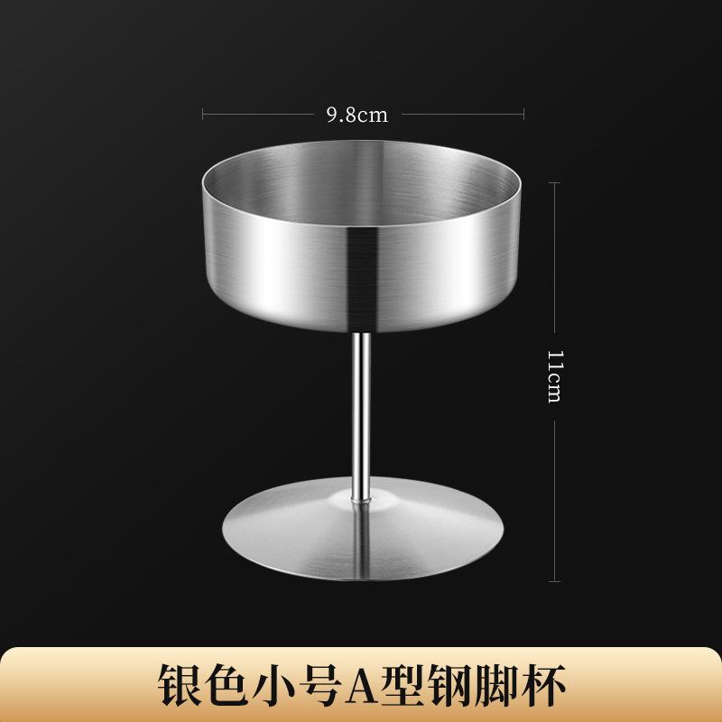 Stainless Steel Dessert Bowl High Foot Tea Tray Ice Cream Bowls Fruit Plate Salad Bowl Snack Bowls Pudding Cup Pastry Plate Dish
Stainless Steel Dessert Bowl High Foot Tea Tray Ice Cream Bowls Fruit Plate Salad Bowl Snack Bowls Pudding Cup Pastry Plate Dish