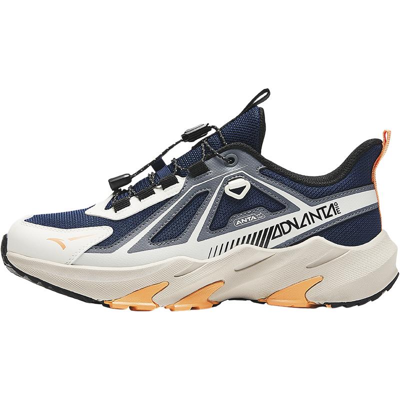 Anta Kids Comfortable Breathable Shock Absorbing Wear Resistant Casual Shoes Kids Casual Shoes White Blue Gray A12435542-4 40
Anta Kids Comfortable Breathable Shock Absorbing Wear Resistant Casual Shoes Kids Casual Shoes White Blue Gray A12435542-4 40