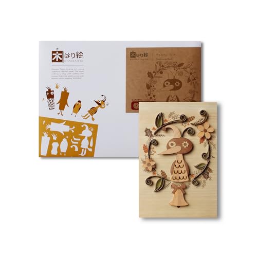 KINOWA Welcome Bird Quilling Kit, Original Handmade Kit, Bird, Made in Japan
KINOWA Welcome Bird Quilling Kit, Original Handmade Kit, Bird, Made in Japan