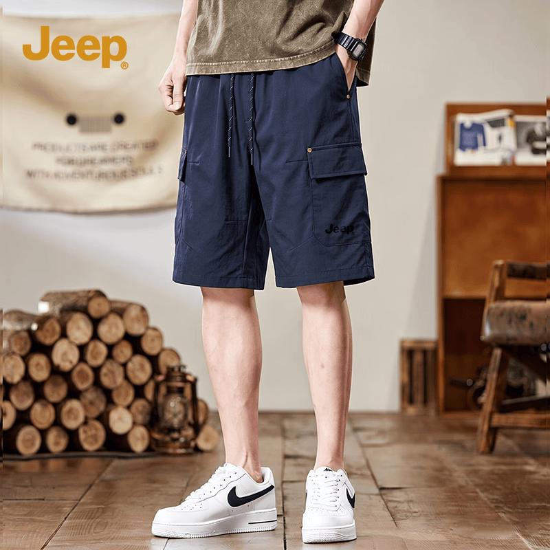 JEEP Men s Pure Cotton Loose Fit Cargo Shorts L
JEEP Men s Pure Cotton Loose Fit Cargo Shorts L