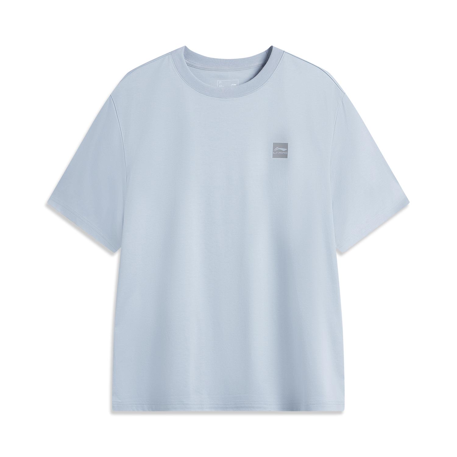 Li Ning Sports Lifestyle Series Solid Color Breathable Versatile Loose Short Sleeve T-Shirt Unisex T-Shirt Gray AHSVB91-10 XL
Li Ning Sports Lifestyle Series Solid Color Breathable Versatile Loose Short Sleeve T-Shirt Unisex T-Shirt Gray AHSVB91-10 XL
