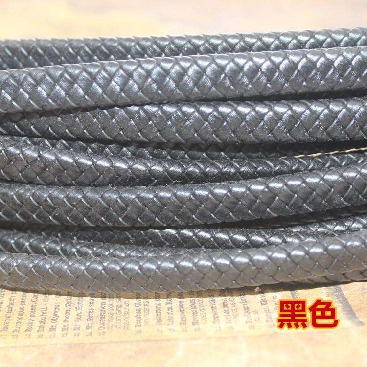 Diy Jewelry Accessories Materials, Multi-Strand Woven 10X5Mm Flat Cowhide Rope, Bracelet And Luggage Accessories Rope 1m
Diy Jewelry Accessories Materials, Multi-Strand Woven 10X5Mm Flat Cowhide Rope, Bracelet And Luggage Accessories Rope 1m