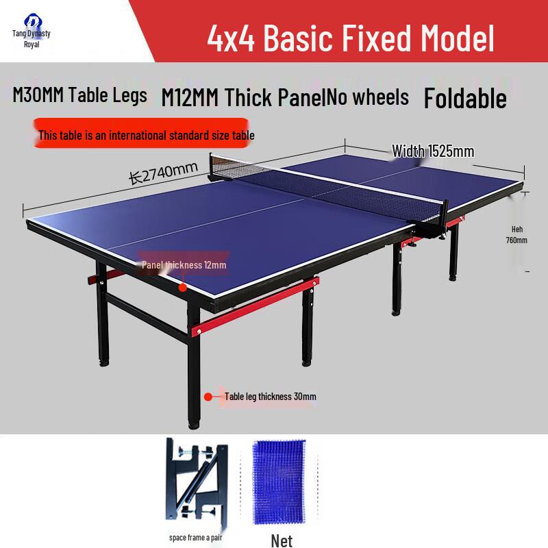Datangyu Standard Ping Pong Table
Datangyu Standard Ping Pong Table