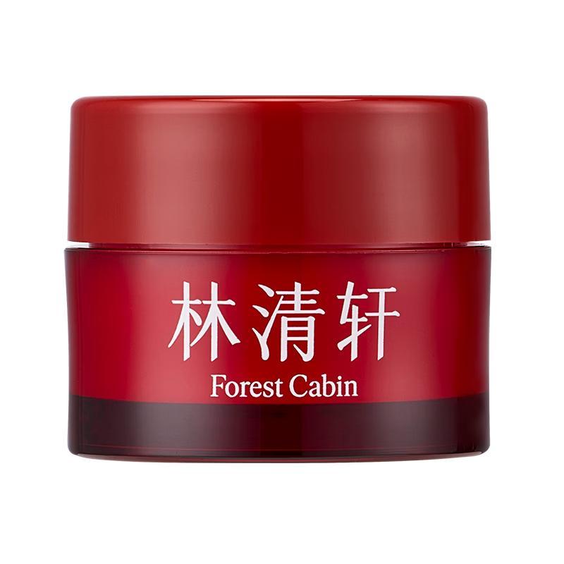 Scent-Library Camellia Revitalizing Firming Cream
Scent-Library Camellia Revitalizing Firming Cream