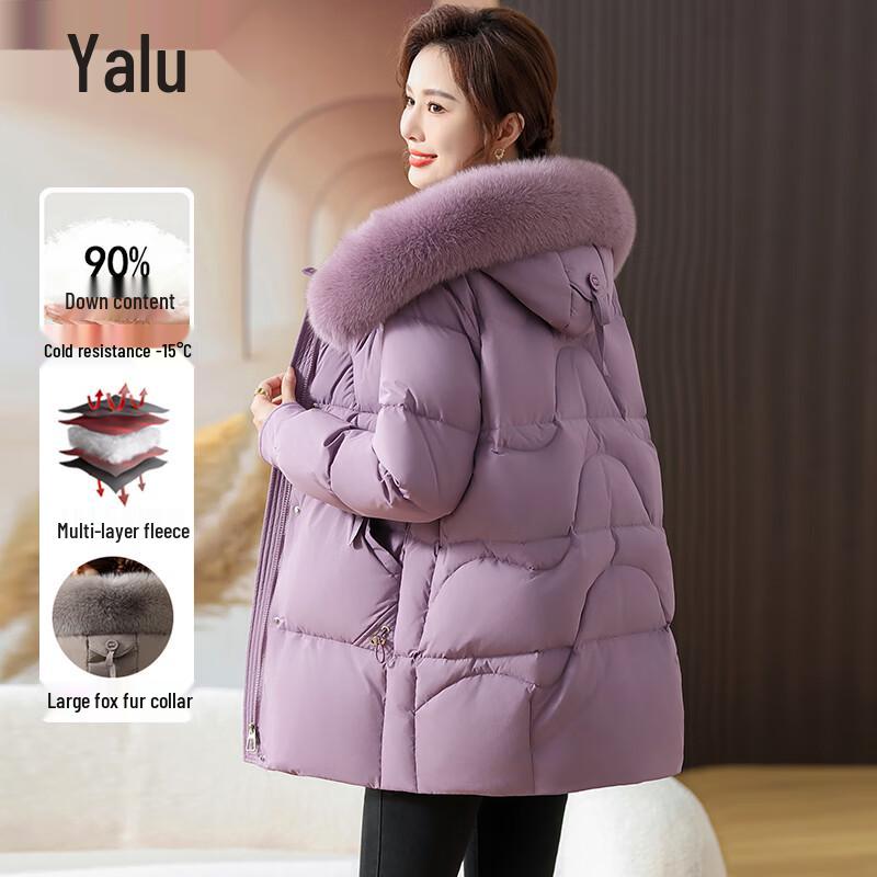 Yalu Women s 90% Duck Down Fox Fur Collar Winter Jacket 3XL
Yalu Women s 90% Duck Down Fox Fur Collar Winter Jacket 3XL