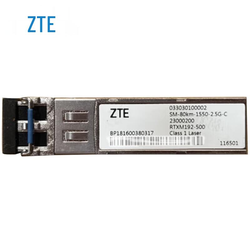 ZTE S200/S325/S330/385 Optical Transceiver Module
ZTE S200/S325/S330/385 Optical Transceiver Module