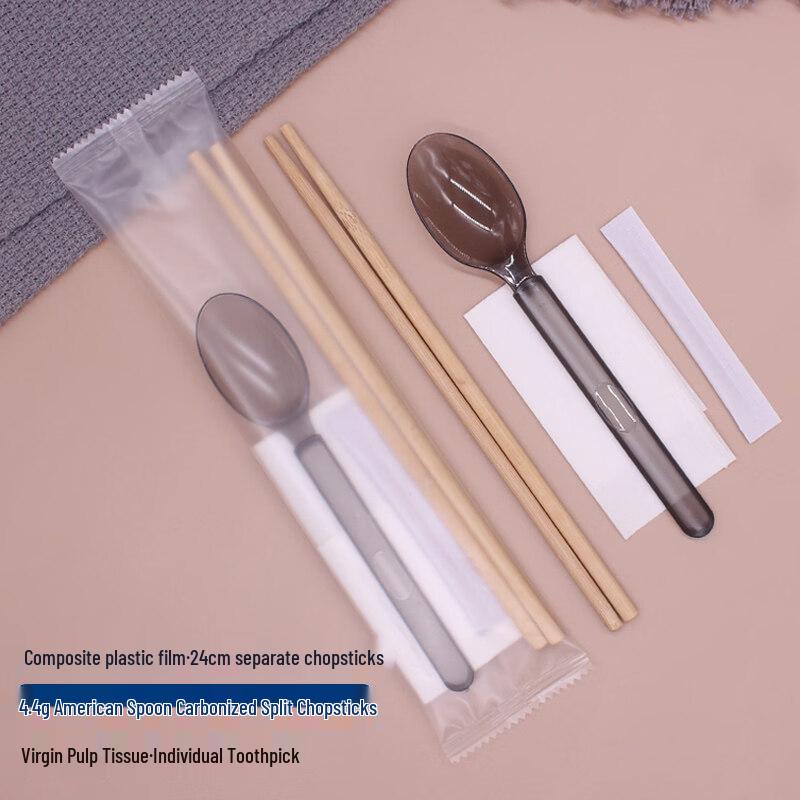 Carbonized Chopsticks and Spoon Set
Carbonized Chopsticks and Spoon Set