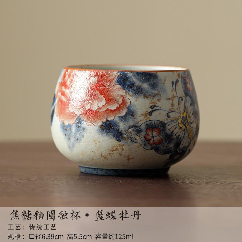 80ml Caramel Glaze Butterfly Peony Teacup Traditional Tea Bowl Water Jug Tea-tasting Personal Cup Chazhan Master Cups Cha Craft As Your Choose
80ml Caramel Glaze Butterfly Peony Teacup Traditional Tea Bowl Water Jug Tea-tasting Personal Cup Chazhan Master Cups Cha Craft As Your Choose