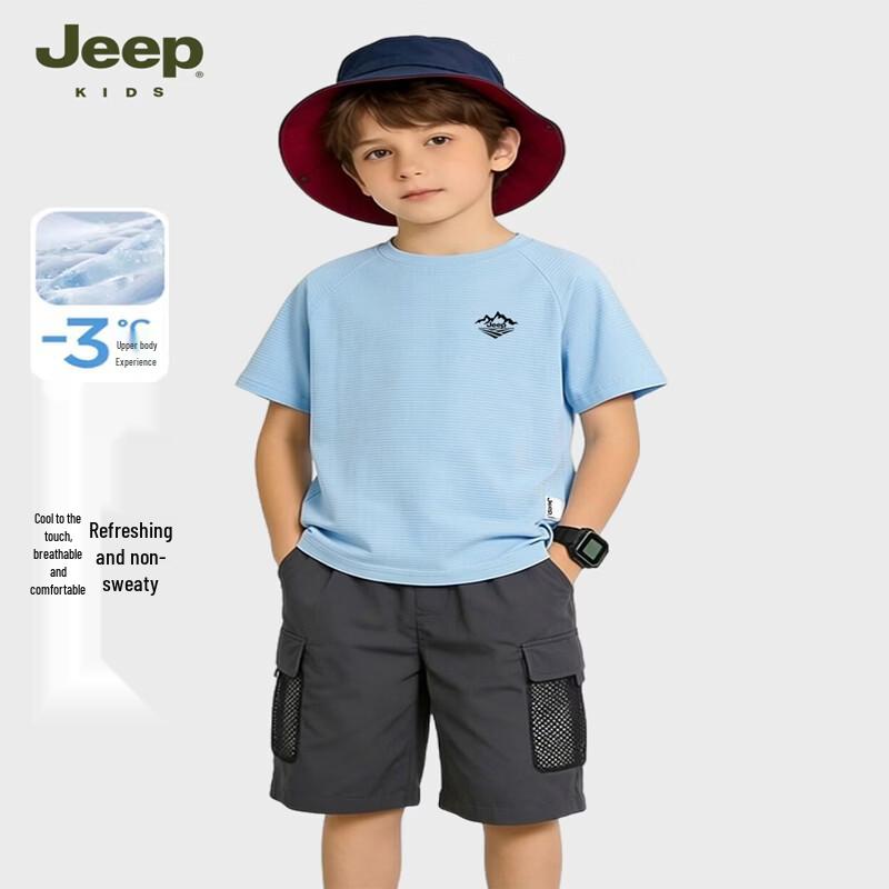JEEP Kids 2026 Summer Cool Feel Short Sleeve T-Shirt 130cm
JEEP Kids 2026 Summer Cool Feel Short Sleeve T-Shirt 130cm