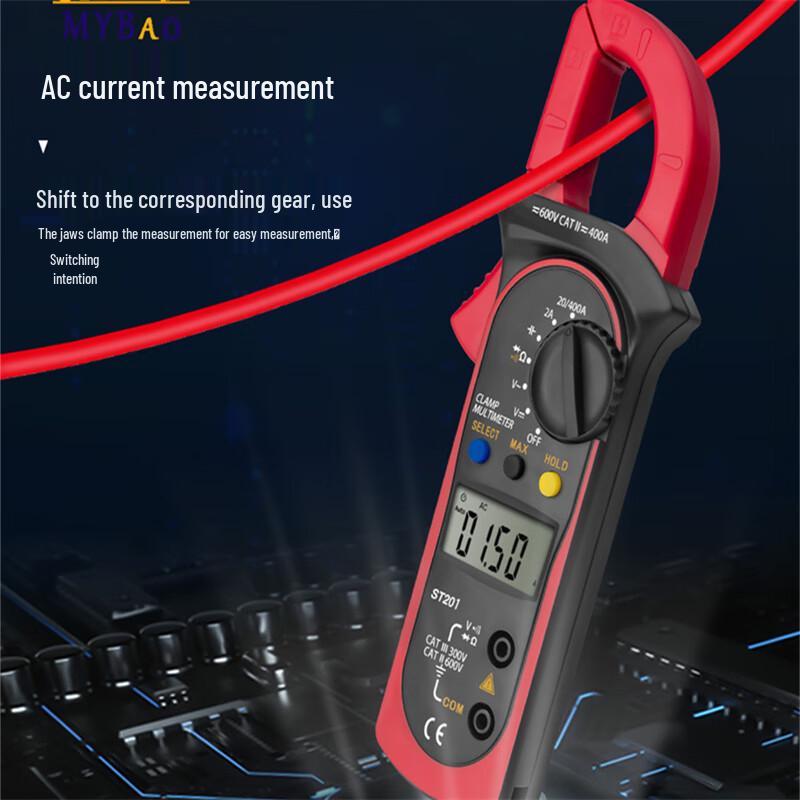 OLOMM ST201 Smart Digital Clamp Multimeter
OLOMM ST201 Smart Digital Clamp Multimeter