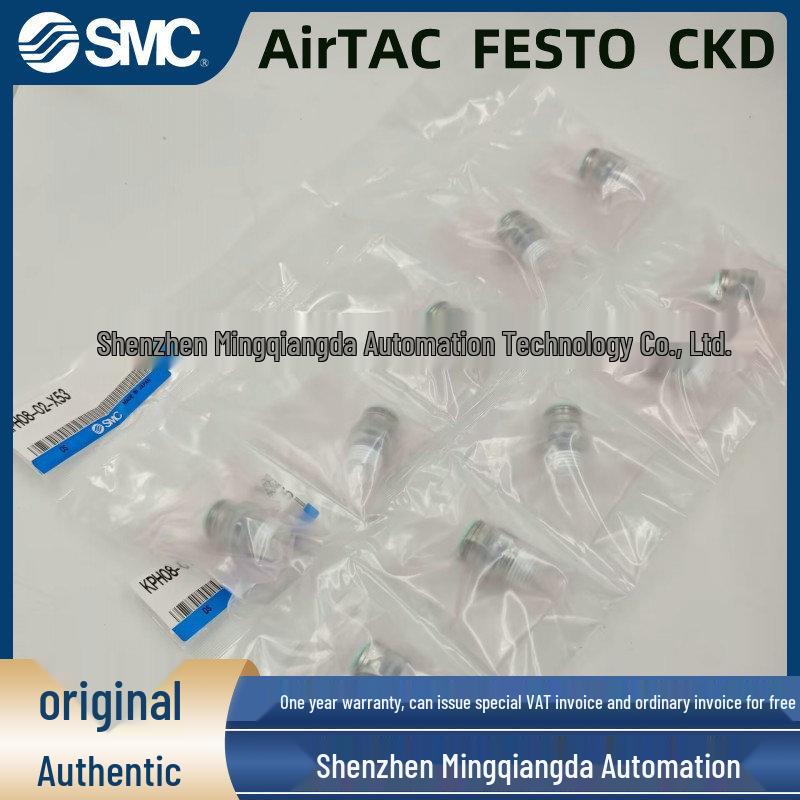 SMC KPH08-02-X53 Genuine Quick Connect Fitting - Original, Clean Type, Fast Delivery
SMC KPH08-02-X53 Genuine Quick Connect Fitting - Original, Clean Type, Fast Delivery