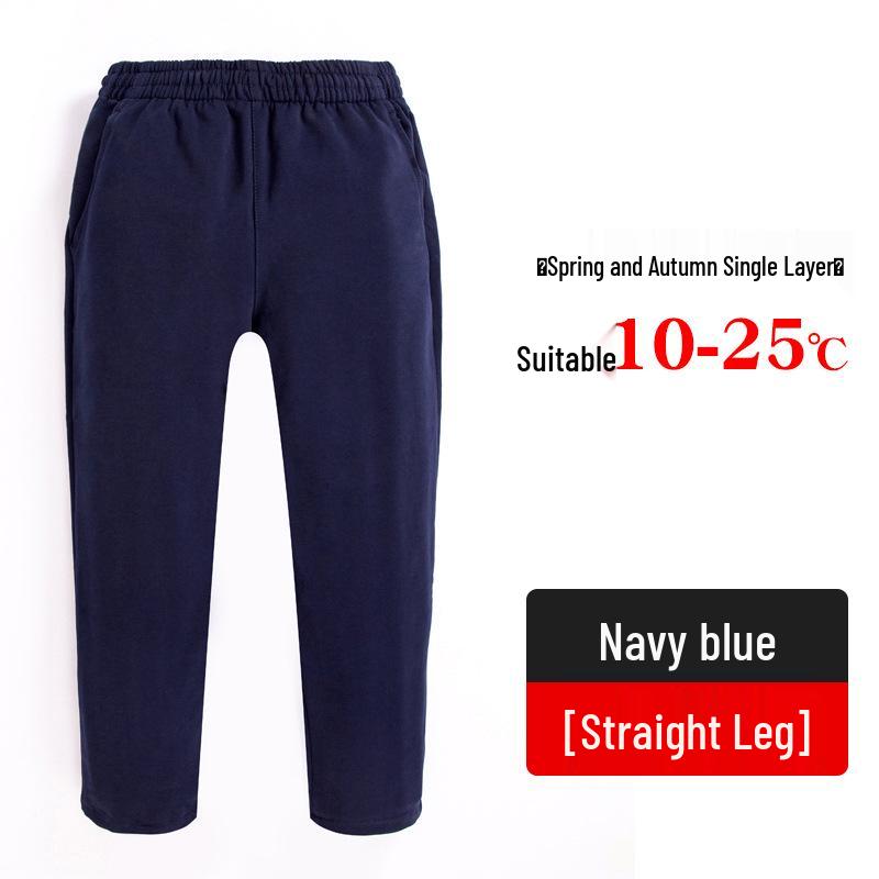 Детские темно-синие трикотажные спортивные брюки прямого кроя - школьная форма для мальчиков и девочек на весну и осень 150cm