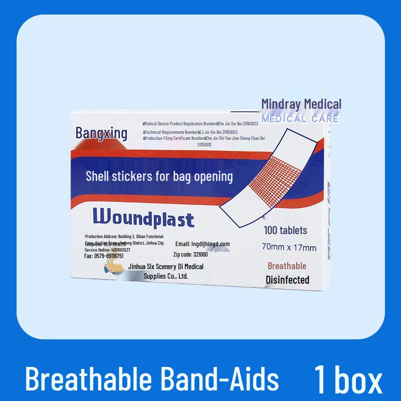 Bangxing Breathable Bandages 100-Pack: Anti-Chafe, Micro-Elastic Foot Wound Dressings
Bangxing Breathable Bandages 100-Pack: Anti-Chafe, Micro-Elastic Foot Wound Dressings