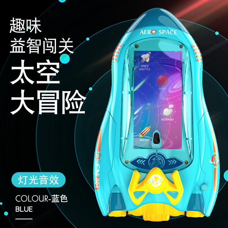 Детская гоночная машина прорывается сквозь великое приключение игровой автомат игрушка мальчики и девочки настольный симулятор вождения рулевое колесо вождение машин синий
Детская гоночная машина прорывается сквозь великое приключение игровой автомат игрушка мальчики и девочки настольный симулятор вождения рулевое колесо вождение машин синий