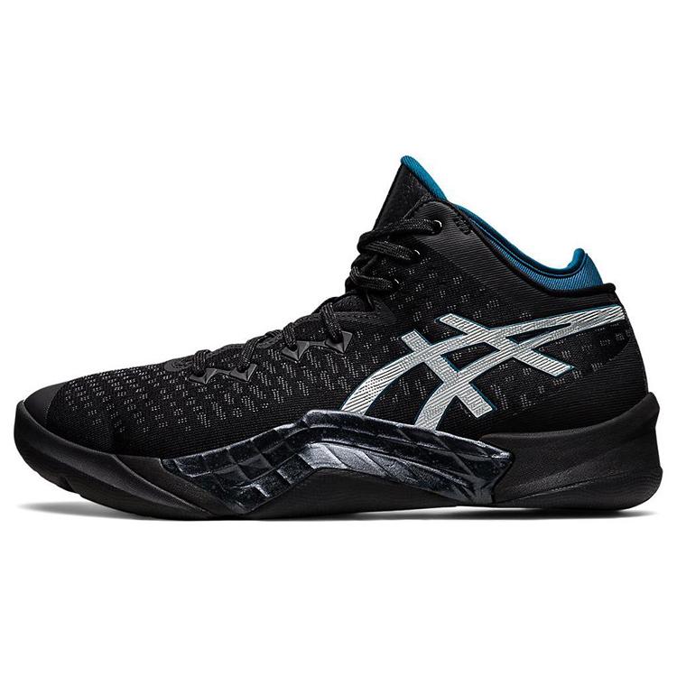 ASICS Unpre Ars Black Ink Teal 1063A036-003 41.5
ASICS Unpre Ars Black Ink Teal 1063A036-003 41.5