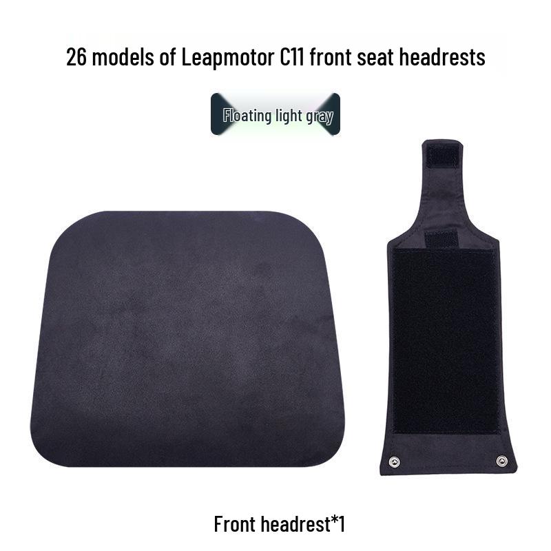Compatible with 26 Leapmotor C11 Models: Comfortable Car Neck Support Cushion & Headrest Pillow Accessories.
Compatible with 26 Leapmotor C11 Models: Comfortable Car Neck Support Cushion & Headrest Pillow Accessories.