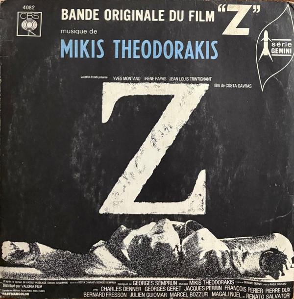 7inch Record MIKIS THEODORAKIS Bande Originale Du Film Z 4082 CBS 1969 UK Soundtracks Musicals Used
7inch Record MIKIS THEODORAKIS Bande Originale Du Film Z 4082 CBS 1969 UK Soundtracks Musicals Used