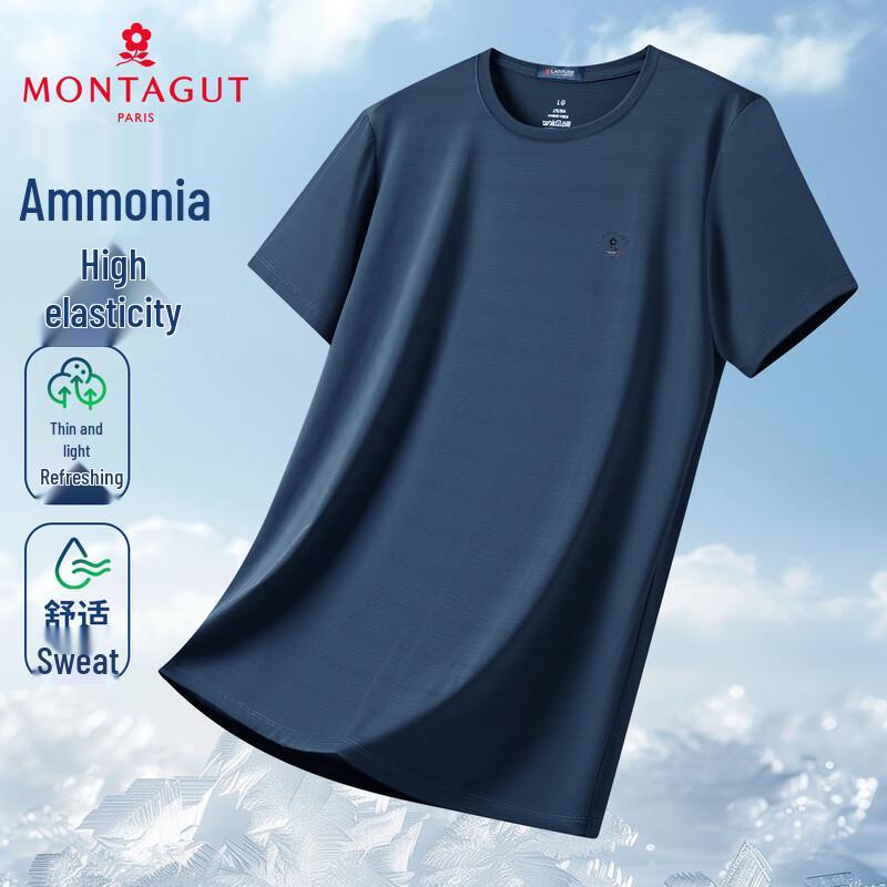 MONTAGUT Men s Ice-Cool Breathable Round Neck T-Shirt L
MONTAGUT Men s Ice-Cool Breathable Round Neck T-Shirt L