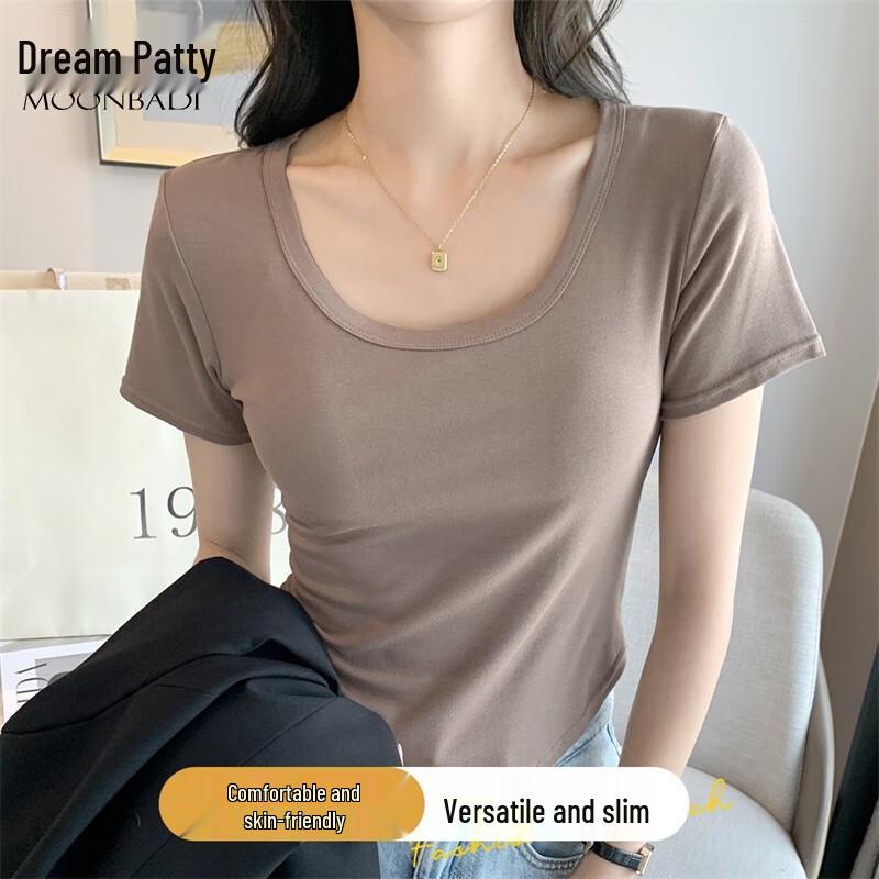 Mengbadi Women s High-Stretch U-Neck Slim Fit T-Shirt 2XL
Mengbadi Women s High-Stretch U-Neck Slim Fit T-Shirt 2XL