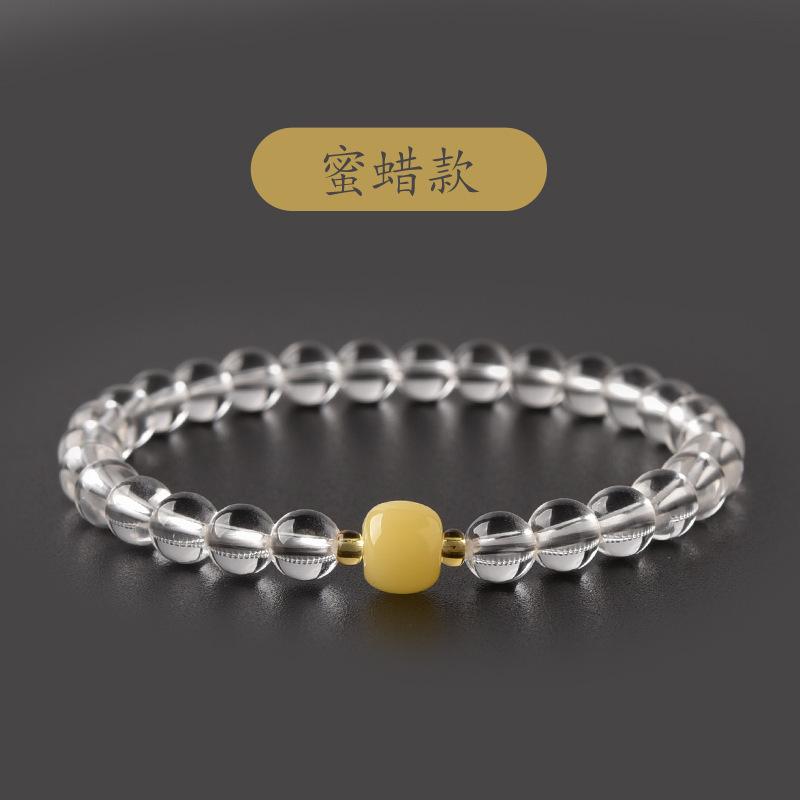 White crystal bracelet for women, Hetian jade, aquamarine, southern red agate, amber, niche light luxury exquisite fashion bracelet Second-generation amber m
White crystal bracelet for women, Hetian jade, aquamarine, southern red agate, amber, niche light luxury exquisite fashion bracelet Second-generation amber m