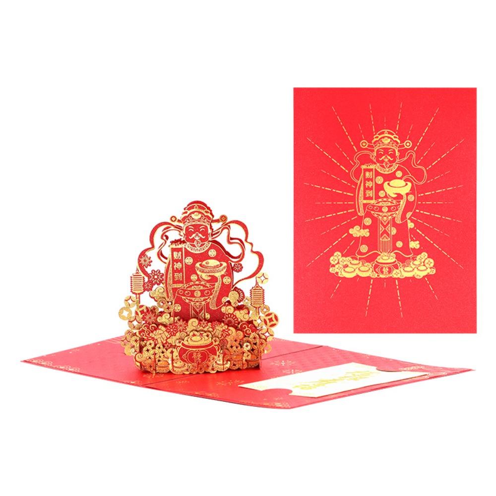 Chinese God of Wealth Greeting Card Foldable 3D Pop-Up Gift Card Invitations Cards Party Favors красный
Chinese God of Wealth Greeting Card Foldable 3D Pop-Up Gift Card Invitations Cards Party Favors красный
