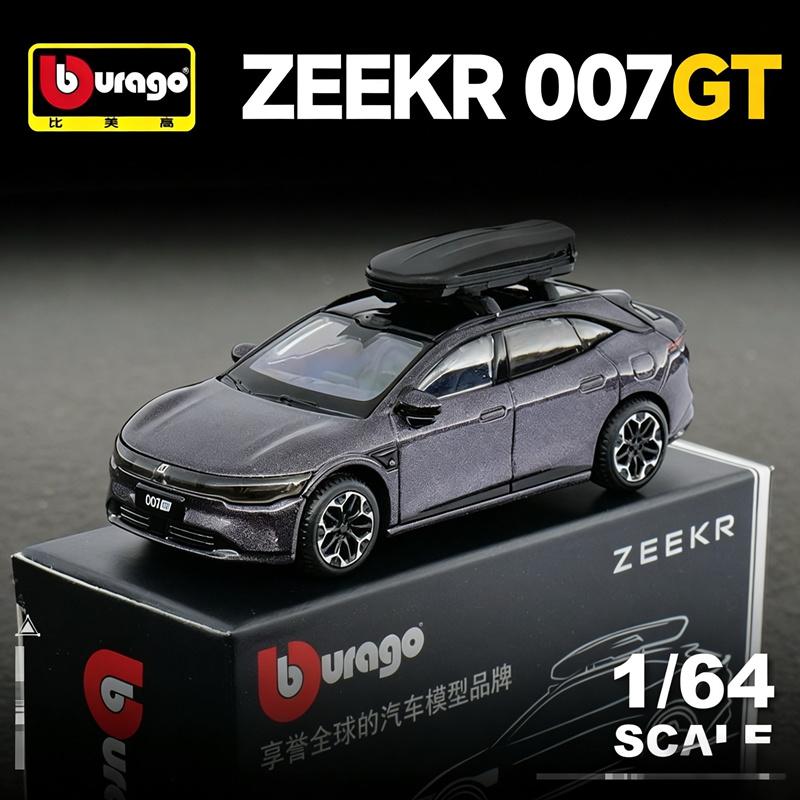 Bburago 1:64 ZEEKR 007GT Alloy Station Wagon Car Model Diecast Metal Sports New Energy Vehicle Car Model Simulation Kid Toy Gift
Bburago 1:64 ZEEKR 007GT Alloy Station Wagon Car Model Diecast Metal Sports New Energy Vehicle Car Model Simulation Kid Toy Gift