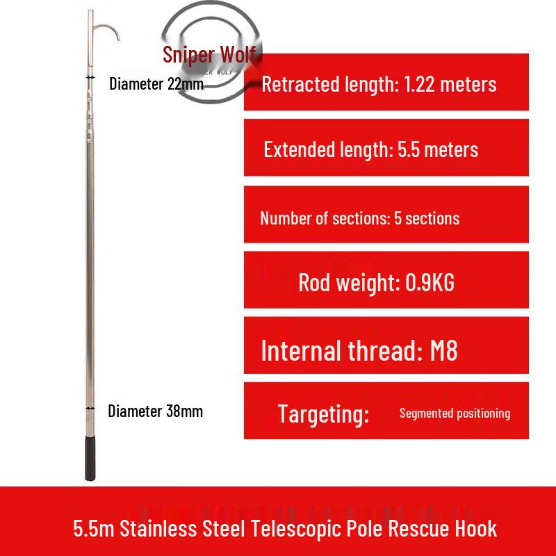 Sniper Wolf 5.5m Stainless Steel Telescopic Rescue Pole with Hook
Sniper Wolf 5.5m Stainless Steel Telescopic Rescue Pole with Hook