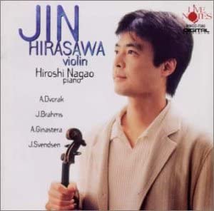 CD HITOSHI HIRASAWA & HIROSHI NAGAO, D - Hitoshi Hirasawa Haruka Void Violin WWCC7380 Japan ObiClassical Used
CD HITOSHI HIRASAWA & HIROSHI NAGAO, D - Hitoshi Hirasawa Haruka Void Violin WWCC7380 Japan ObiClassical Used