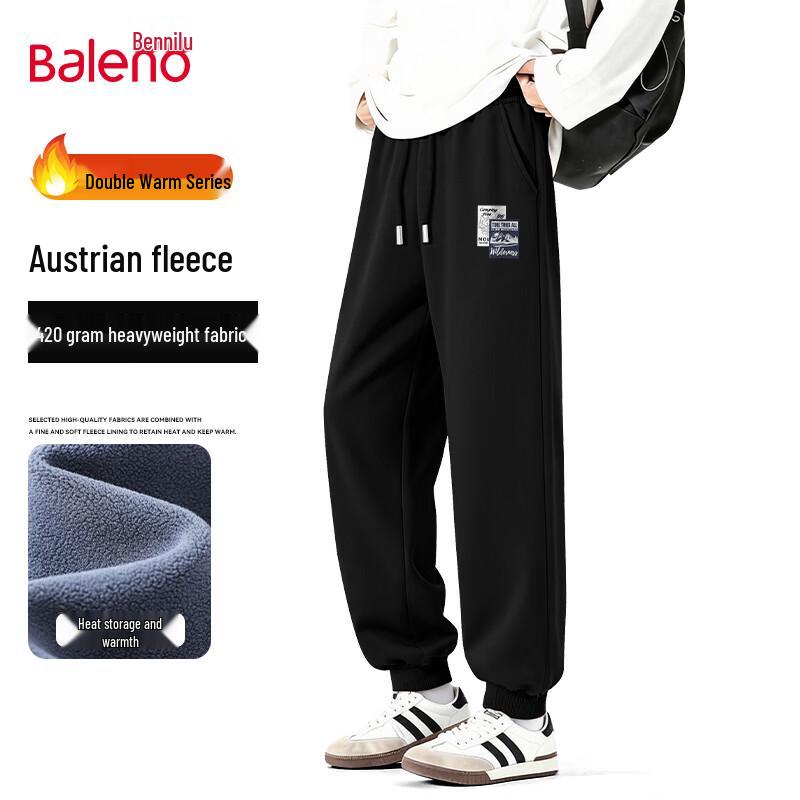 Baleno Men s Winter Sherpa Lined Jogger Pants 4XL
Baleno Men s Winter Sherpa Lined Jogger Pants 4XL