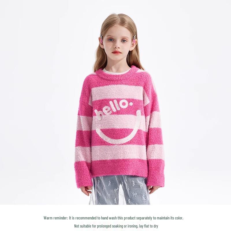 Zhimu Kids Smiling Face Crewneck Sweater 130
Zhimu Kids Smiling Face Crewneck Sweater 130