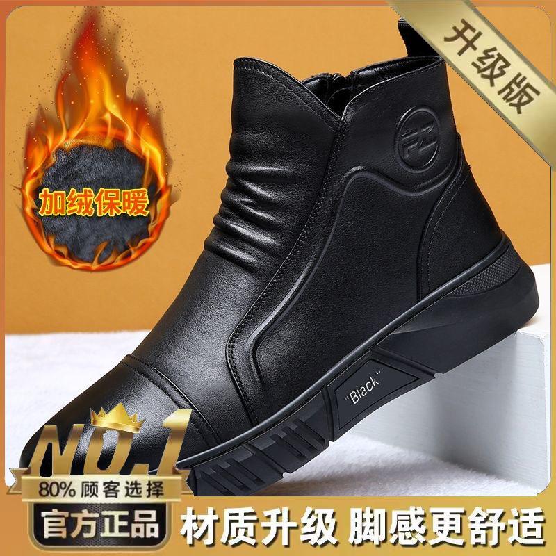 22 spring new platform dad shoes breathable and lightweight running sports casual shoes trendy shoes 44
22 spring new platform dad shoes breathable and lightweight running sports casual shoes trendy shoes 44