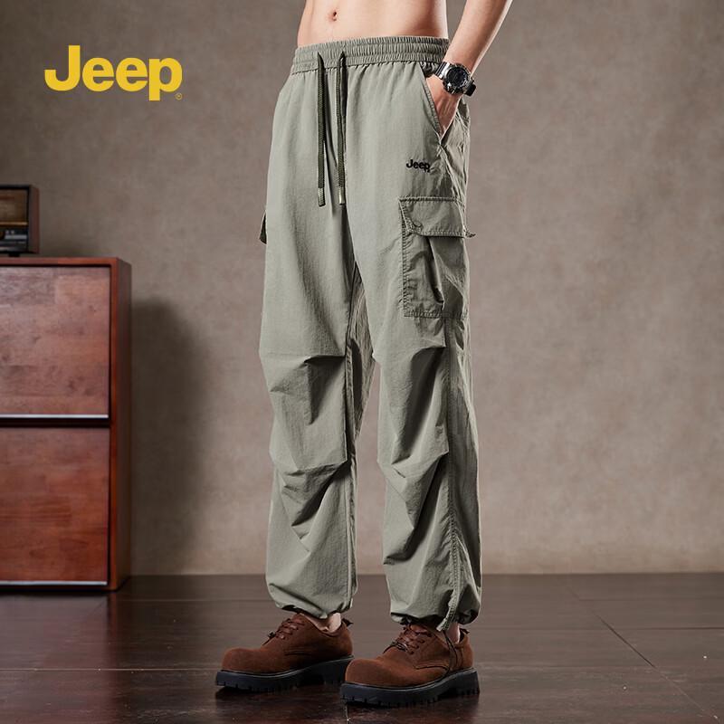 JEEP Men s Quick-Dry Outdoor Cargo Hiking Pants M
JEEP Men s Quick-Dry Outdoor Cargo Hiking Pants M