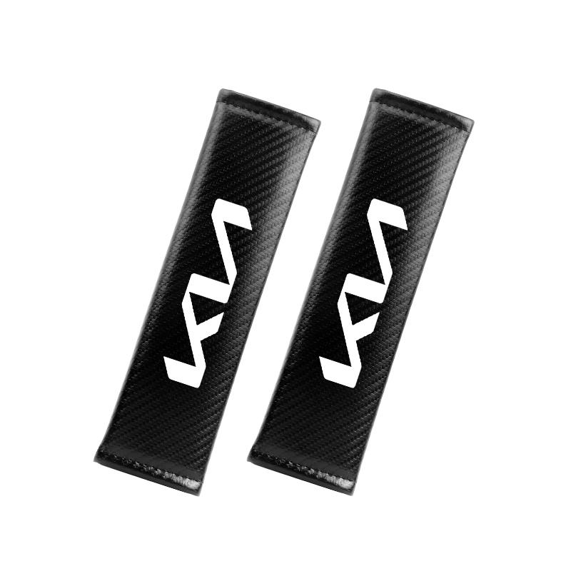 2pcs Cotton Car Seat Belt Cover Protective shoulders Car Decoration Strap Pad For KIA Ceed Sorento K3 Rio Sportage Soul Picanto
2pcs Cotton Car Seat Belt Cover Protective shoulders Car Decoration Strap Pad For KIA Ceed Sorento K3 Rio Sportage Soul Picanto