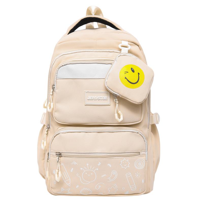 Women s Backpack Student Schoolbag Lightweight Travel Backpack бежевий
Women s Backpack Student Schoolbag Lightweight Travel Backpack бежевий